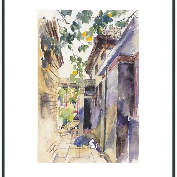 The Yannan Garden in Peking University